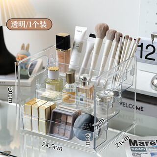 Skin care product storage box desktop cosmetics acrylic transparent student dormitory dressing table organization transparent-1 pack 3-layer stepped cosmetic storage