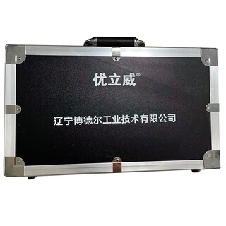 Uniway tool box y/405 pieces