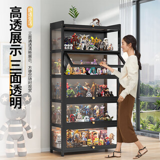 He jiagong model display cabinet household dustproof acrylic transparent model toy blind box storage display cabinet ornament rack three sides transparent 80 long 6 layers black flip door