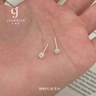 Jiuweiya s999 pure silver mini small earrings for women with ear holes for washing and sleeping without picking small sterling silver earrings for students ear stick gifts for women thread ball earrings gift box