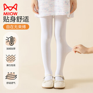 Catman children's socks girls' autumn and winter thin velvet dance socks for baby girls during developmental period non-falling bottoming pantyhose