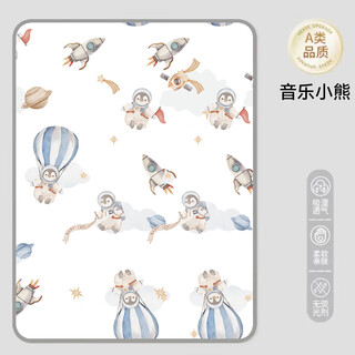 Baby changing pad waterproof and washable pure cotton newborn baby large size sheet breathable aunt pad nursing pad space penguin - skin-friendly combed cotton (recommended to prepare 2-3 for easy replacement and washing) 60x120cm