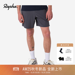 Rapha new product active men's sports outdoor cycling training daily commuting spring and summer shorts official gray m