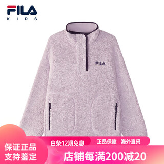 Fila kids fila children's clothing children's sweatshirt winter style warm pullover knitted long-sleeved top for boys and girls trendy pink purple-pu m 105c