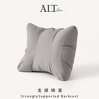 Ailute cushion workstation seat waist pillow back cushion office office chair pillow lumbar cushion sofa pillow lumbar pillow