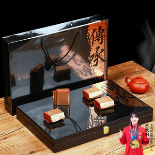 Chamanji oolong tea fujian wuyi rock tea cinnamon 250g medium fire tea gift box business gifts for elders