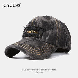 Cacuss dyeing shadow cacuss hat women's 2025 new fashion hole sunscreen sun hat peaked baseball cap dream dyeing shadow adjustable (57-59cm)
