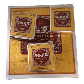 中缅边境直发98#冬虫夏草18粒原装正品网红款 买三送二【发五盒】10粒