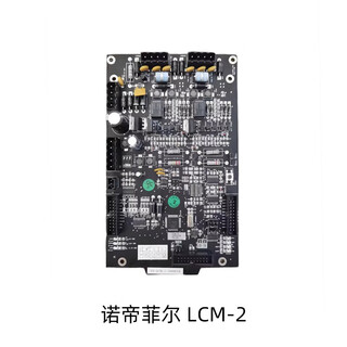 Honeywell nordifel smoke detector nd-751p smoke detector smoke alarm spot lcm-2 loop card