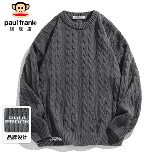 Paul frank sweater men's twist knitwear men's autumn and winter couple round neck sweater men's bottoming shirt dark gray xl