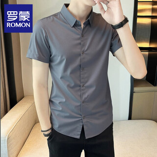Luo meng solid color cool short-sleeved shirt men's summer light luxury business slim high-end new ice silk seamless casual shirt 21026/2502 style gray xl