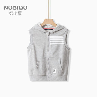 Nubi house children's vest boys' new hooded vest boys' knitted jacket big children's outer vest fashionable spring and autumn waistcoat