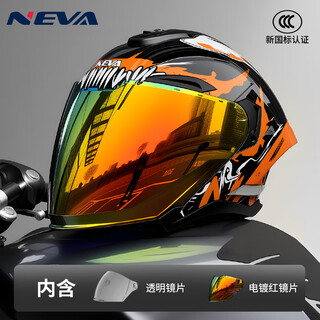 Neva3c certified motorcycle helmet for men and women for all seasons, dual-mirror three-quarter helmet with reserved headphone slot