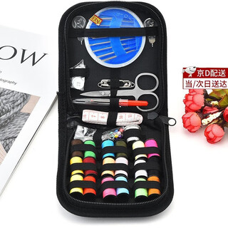 Shantou lincun sewing box household sewing kit sewing mending accessories complete set sewing mending thread multi-color sewing tools sewing kit 67-piece set