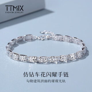 Ttmix turned imitation diamond platinum bracelet pt950 authentic fashionable women's platinum bracelet birthday gift 6.7-6.9g 16+3cm