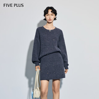 Fiveplusfive plus suit literary style lazy silhouette pit strip temperature locking sweater skirt suit 2025 new women's winter wear dark gray s