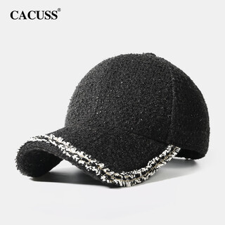 Cacuss baseball cap women's spring and autumn peaked cap fashion small fragrance hat women's 2025 new hard top big head cap light gray adjustable 57-59cm