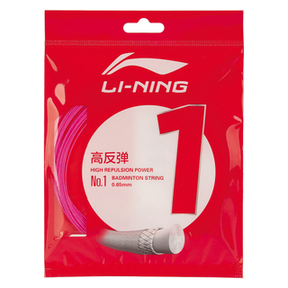 李宁（LI-NING）羽毛球线专业耐打耐用高弹力网线羽毛球拍线专用网线 1号线粉色