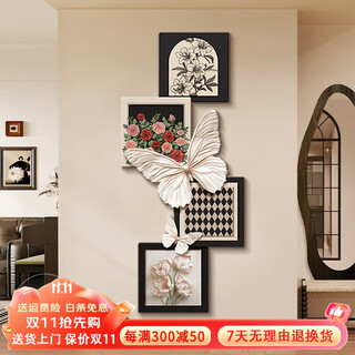 Entrance wall decoration painting french medieval style living room hanging painting rose butterfly wall lamp retro corridor aisle mural butterfly dance bloom 35*80 cm regular hanging painting/no light style