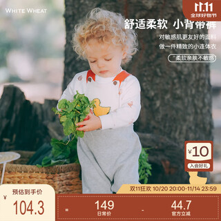 White wheat children's 2024 spring new baby pure cotton overalls boys and girls going out fashionable pants gray 80