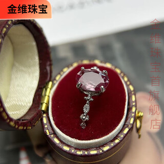 Jinwei alexandrite ring super beautiful pure quality s925 silver 7*9 retro style mother's day gift
