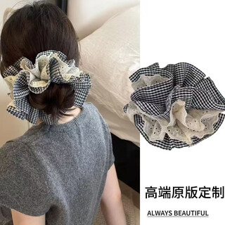 Bai shilin korean style plaid lace large intestine hair ring for women ins trend flower hair rope oversized ball hair accessories high-end headwear plaid lace large intestine hair ring same style as the main picture