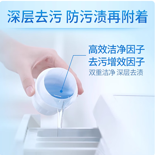 Erchen laundry detergent multifunctional laundry detergent 2kg/bag