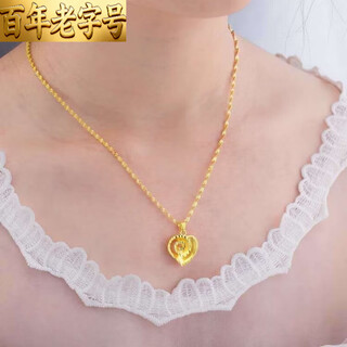 Laohuangxiang sand gold necklace for women, clavicle gold necklace, love pendant, korean version, gift for girlfriend and mother, small love pendant + water wave chain