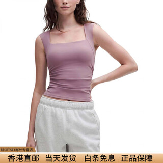 Lululemon square neck pleated lightweight smooth stretch slim yoga vest women's lavender purple/lvdw xs
