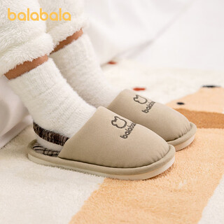Balabala children's slippers for boys and girls home indoor girls baby spring and autumn cotton and linen slippers light and breathable toddler slippers for all seasons light brown 22 inner length 15cm suitable for feet 13.5-14cm
