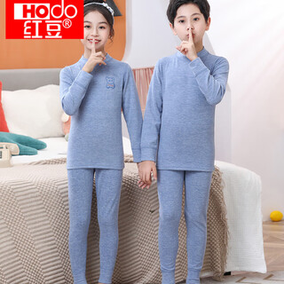 Red bean german velvet seamless children's thermal underwear set boys' plus velvet baby heating warm clothes girls' winter and autumn clothes and autumn pants blue (middle collar german velvet) bird m size 150 height 135-145c