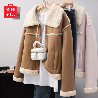 Miniso maillard lapel jacket women's cotton jacket 2025 autumn and winter new cotton tops velvet thickened short women's clothes mocha brown m /160 (weight 100-115jin jin is equal to 0.5 kg)