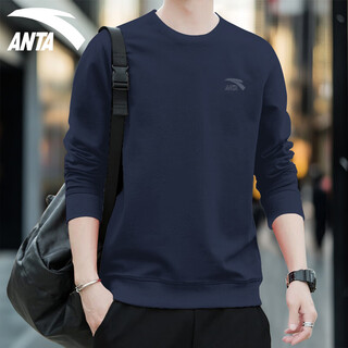 Anta sports sweatshirt men's autumn and winter loose and comfortable plush pullover men's running long sleeve t-shirt fitness jacket regular style 8712-7 pure navy blue l (175) suitable for 120-140jin jin equals 0.5 kg