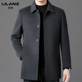 Lilan men's double-sided cashmere coat winter men's medium lapel business casual middle-aged woolen woolen coat dark gray