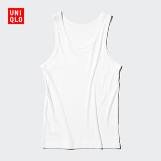 Uniqlo men's ribbed vest 482759 00 white m