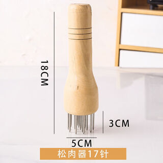 Vinoa aguja para pan de carne para el hogar ablandador de carne rota de acero inoxidable aguja de cocina ala de pollo aguja para carne suelta botón para bistec máquina para hacer agujeros para carne fuego de piel de cerdo # cuando se desarrolle el evento # agarre rápidamente un paquete de mango de tronco + estilo de 17 pines de acero inoxidable