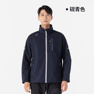 Decathlon fleece soft shell men's polar fleece outdoor warm windproof and water repellent fishing jacket 4772088