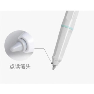 Bbk t2 reading machine reading pen t2 microphone reading pen refill t2 power charger t1 applicable official standard 1 separate t2 plastic pen head
