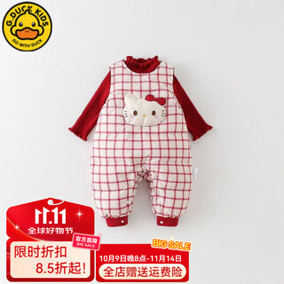 G.duckkids baby velvet and cotton overalls winter style korean style cute romper knitted bottoming baby onesie set kt cat overalls two-piece set (velvet and cotton) 80cm 80
