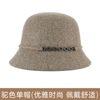 Somubay (somubay) middle-aged and elderly women's new style wool hat mom hat autumn and winter thickened warm temperament fisherman hat camel one size (56-58cm)