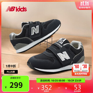 New balance 0-4 years old infants and young children autumn and winter gray gray comfortable toddler shoes 996gr