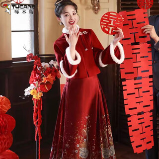 Woodpecker red horse-faced skirt toasting suit bride chinese wedding dress engagement suit women's autumn and winter new wedding dress skirt (jacket + skirt) suit xl