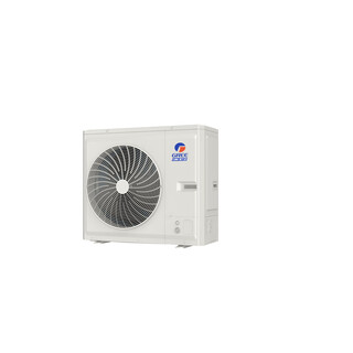 Gree multi-split gmv-mh120wl/a (empty sample, does not have air-conditioning function, only for store display use, single shot will not be issued unless required by the store owner) 5 hp, first-level energy efficiency