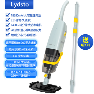 Всасывающая машина для бассейна, портативная всасывающая машина для умного дома, b & b, подводный пылесос для рыбного пруда, полностью автоматический робот-очиститель, портативная всасывающая машина нового поколения для бассейна, стандартная версия в США.