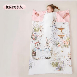 Curbblan quilt children's sleeping bag baby anti-kick artifact baby quilt sleeping bag dual-purpose baby beanie quilt children's quilt cover pure cotton quilt cover (pink lining) garden rabbit friends 100*160cm