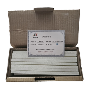 Luzhizhen talc pen 120*12*5mm 18 pieces/box