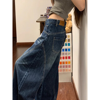 Qumile american retro scimitar wide leg jeans women's autumn and winter new fashion small high waist loose straight pants blue m