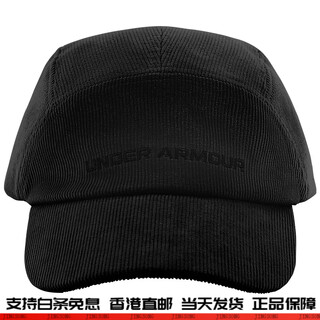 Under armor outdoor lightweight peaked cap, sun protection hat, versatile, stylish and simple baseball cap for men and women, black, one size fits all