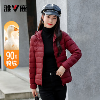 Yalu light thin down jacket women 2025 new large size 90 white duck down short autumn and winter lightweight hooded cold warm jacket