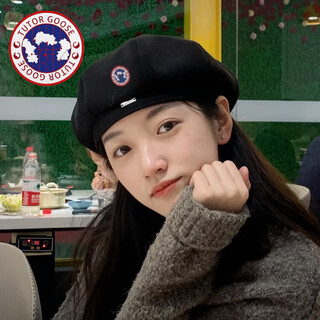 Tutorgoose boina negra para mujer 2026 nuevo sombrero octogonal de lana de celebridad de internet de estilo coreano con circunferencia de cabeza grande y cara grande sombrero de pintor de primavera y otoño estilo de lana - negro m talla única (54-58 cm)